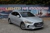 Hyundai Elantra  2016.  1