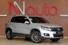 Volkswagen Tiguan  2013.  2