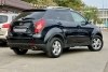 SsangYong Korando  2013.  4