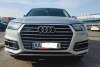 Audi Q7  2016.  1