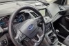 Ford Kuga  2017.  7