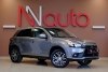 Mitsubishi Outlander Sport 2017.  2