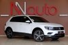 Volkswagen Tiguan  2020.  2