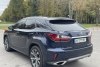 Lexus RX Executive + 2019.  5