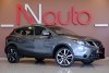 Nissan Rogue Sport SL 2019.  2