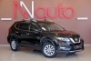 Nissan Rogue  2018.  2