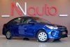 KIA Rio  2020.  2