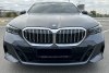 BMW 5 Series 520d xDrive 2023.  1