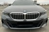 BMW 5 Series 2023