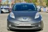 Nissan Leaf  2015.  2