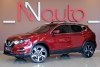 Nissan  Rogue Sport  2021 820746