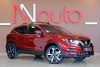 Nissan Rogue Sport SL 2021.  3