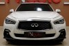 Infiniti Q50  2017.  2