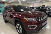 Jeep Compass 2020