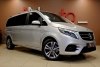 Mercedes V-Class  2017.  2