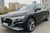 Audi Q8 50TDI S Line 2021.  8