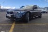 BMW 5 Series 2017