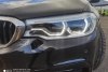 BMW 5 Series FULL 2017.  5