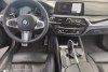 BMW 5 Series FULL 2017.  6