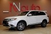 Mitsubishi Outlander  2017.  1