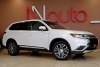 Mitsubishi Outlander  2017.  2