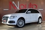 Audi Q5  2017  