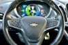 Chevrolet Volt  2018. Фото 10