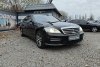 Mercedes S-Class  2010.  3