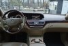 Mercedes S-Class  2010.  13