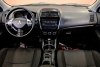 Mitsubishi Outlander Sport 2013.  5