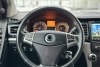 SsangYong Korando  2013.  13