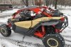 Can-Am Maverick 1000R Xrs 2017.  7