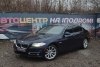 BMW 5 Series  2014.  2