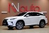 Lexus RX 2019