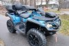 Can-Am Outlander MAX 2022