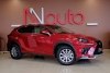 Lexus NX  2021.  2