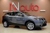 Nissan Rogue Sport SV AWD 2020.  2