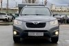 Hyundai Santa Fe  2011.  2