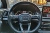 Audi Q5  2017.  12