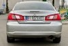 Mitsubishi Galant  2009.  4