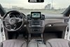 Mercedes GLE-Class 250d 4Matic 2017.  9