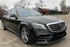 Mercedes S-Class 560L 4Matic 2020.  2