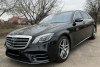 Mercedes S-Class 560L 4Matic 2020.  8