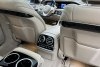 Mercedes S-Class 560L 4Matic 2020.  12