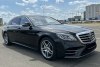Mercedes S-Class 560L 4Matic 2020. Фото 2