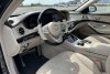 Mercedes S-Class 560L 4Matic 2020. Фото 9
