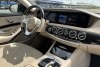 Mercedes S-Class 560L 4Matic 2020. Фото 13