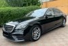 Mercedes S-Class 560L 4Matic 2020. Фото 8