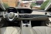 Mercedes S-Class 560L 4Matic 2020. Фото 12