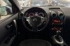 Nissan Qashqai  2013.  11